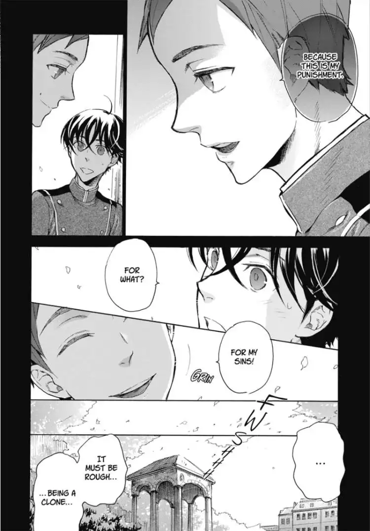 Houkago no Charisma Chapter 1 141